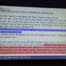 크라운제과아산공장노동조합 | 추적60분 안전하게 일하고 싶다. 일터에서 죽는 사람들 리뷰