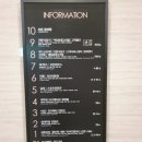 4월 8일 오픈 yes24 중고서점 강서NC점 방문후기