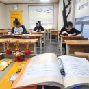 중국어HSK자격증(3급) 이미지