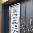 어모로L 네이버블로그