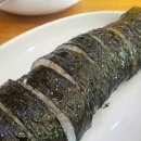 최가네즉석김밥 이미지