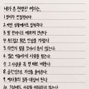 새벽을 여는 사람들 이미지