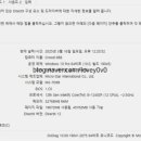 산단PC방 이미지