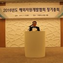 성공인력개발 이미지