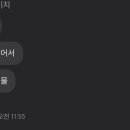 구름강아지 이미지