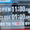 세화탐나는도새기