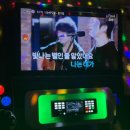 디제이노래타운