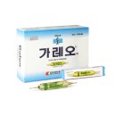 플러스조은약국 이미지