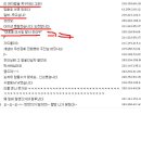더디씨 이미지