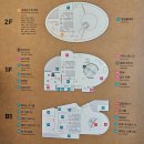 반월햇빛작은도서관 뒤 | 경기도서관 1층 크리스마스 판타지와 시민작가전 ‘RE# 아름다운 조각’