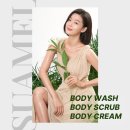 역곡WASH 이미지