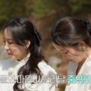 계룡산동학사민박 이미지