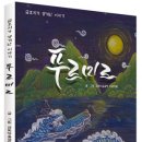 모람모람 이미지