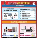 영도점하이마트 이미지