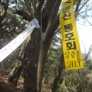 신양2리 이미지