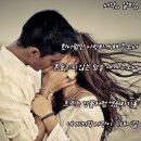 "서약 "사랑에 빠져보실까요?^^ 이미지
