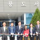 창룡도서관 이미지