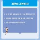 정선생영어