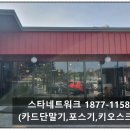 어뉴(A New)애플헤어