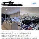베니스안경 이미지