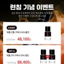 이디아린율 이미지