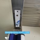 인천화평동우체국 이미지