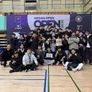 송정주짓수 네이버블로그