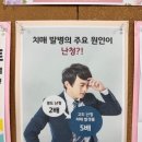 시그니아독일보청기 사하센터 이미지