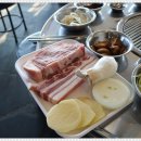 화창식당