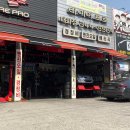 태화밧데리 이미지