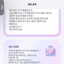 스피드메디 이미지