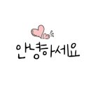 바르다김선생우장산역점 이미지