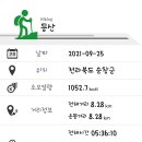 든담농가맛집 이미지