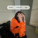 희죽희죽