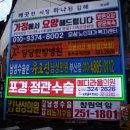 메디라움의원 네이버블로그