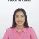 영어를 잘 말할 수 있는 방법(2분 영어) | 영어스피킹, 스픽 프리미엄플러스 이용 후기