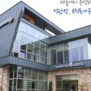 곰섬마을 이미지