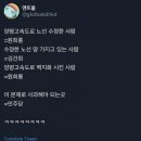 로그인양평 이미지