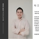 해밀학원 - 세종특별자치시 새롬중앙로 33 | 해밀학원