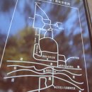 황룡산장 이미지