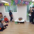 하림경로당 네이버블로그