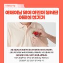 성곡1리경로당 이미지