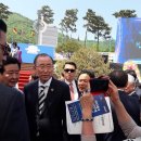 유엔크럽 이미지