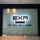 EXR 스포츠센타 이미지