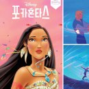 바람빛깔