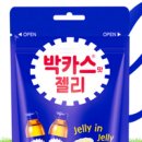디카페(Decafe) 이미지