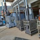 신기이엔지 이미지