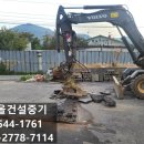 구로-구로-구로-2778 이미지