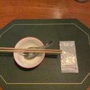 수원-1657 이미지