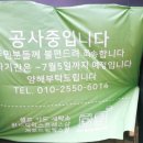 워터멜론플라워 네이버블로그
